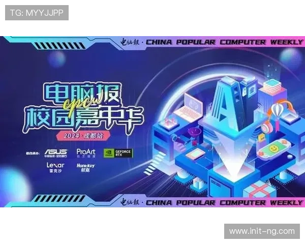 计算机视觉技术自动识别运动员与动作，赋能数据统计与分析